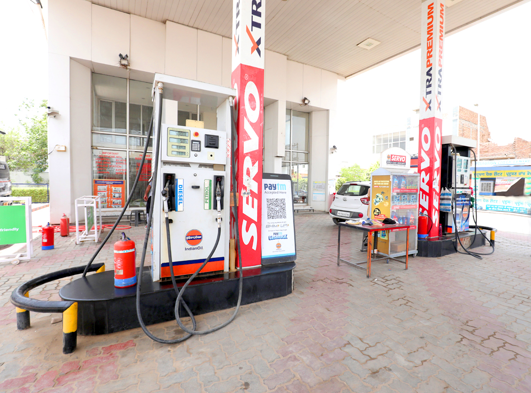IndianOil - Alamgarh, Abohar